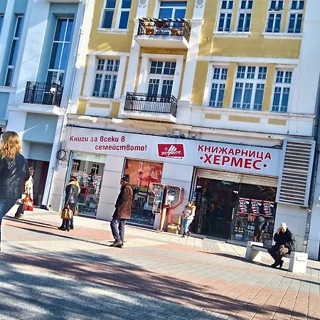 Pensionat Fun And Rest Plovdiv